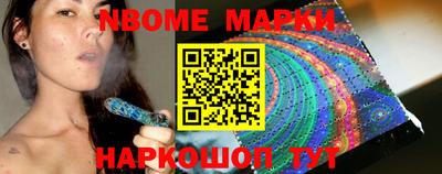 spice Краснокаменск