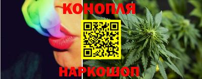 амф Краснознаменск