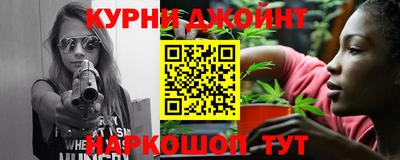амф Краснознаменск