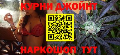 spice Краснокаменск