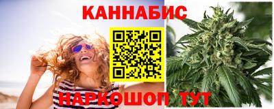 спиды Краснодар