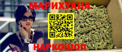 амф Краснознаменск