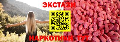spice Краснокаменск