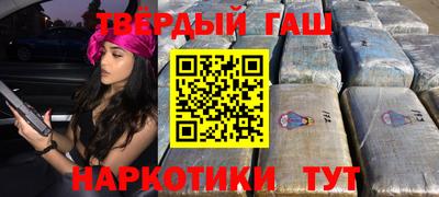 амф Краснознаменск