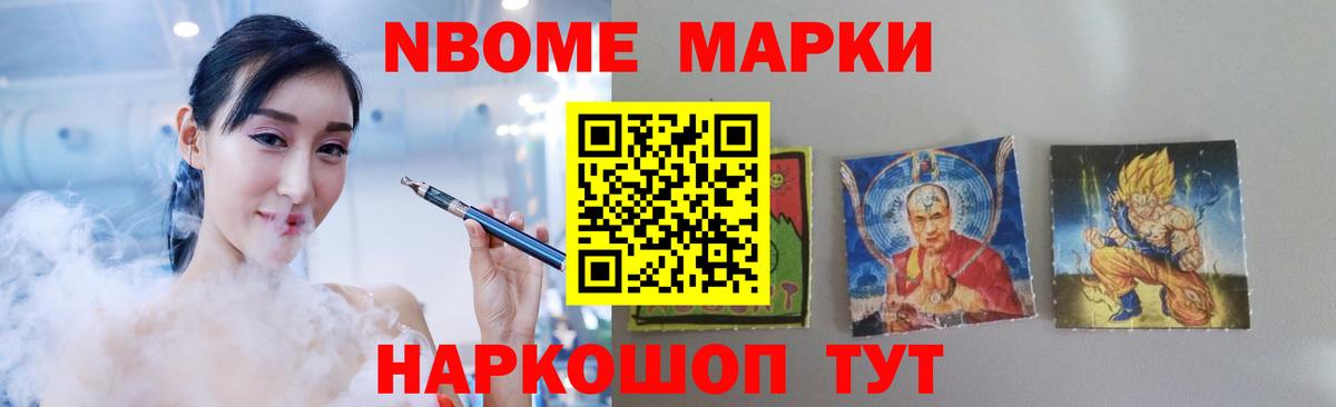 Cocaine  Вход с VPN  Гашиш  МАРИХУАНА  Меф МЯУ МЯУ   Вязьма  ГАШ 